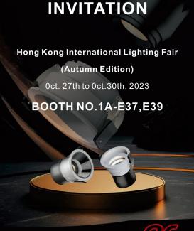 HongKong International Lighting Fair